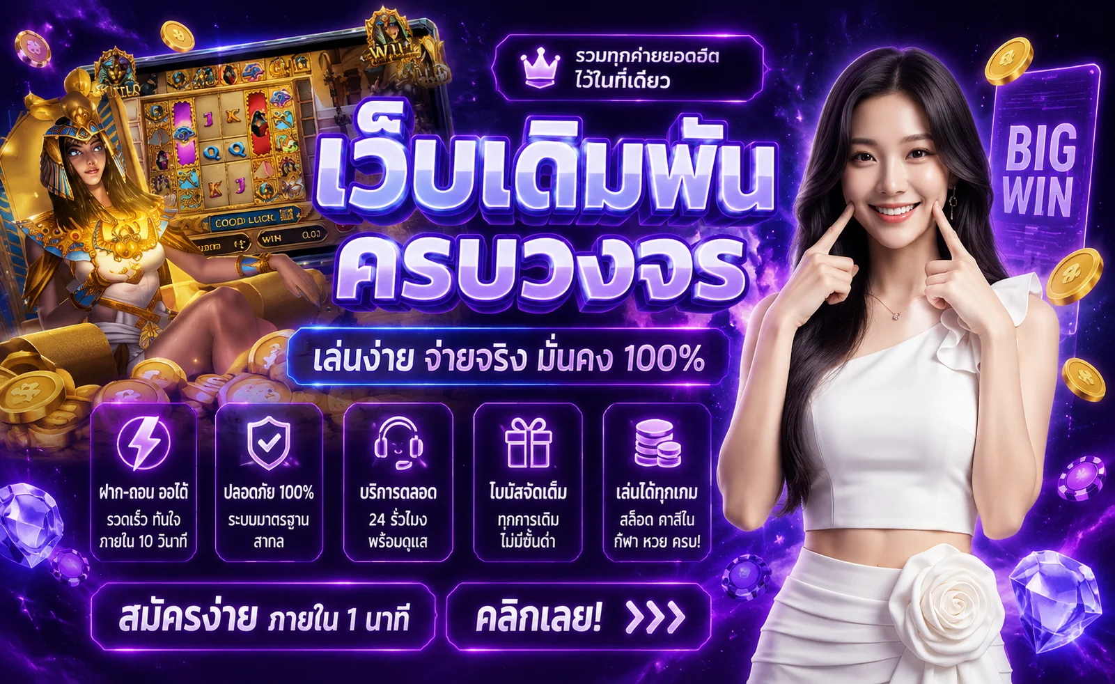 nova68 banner