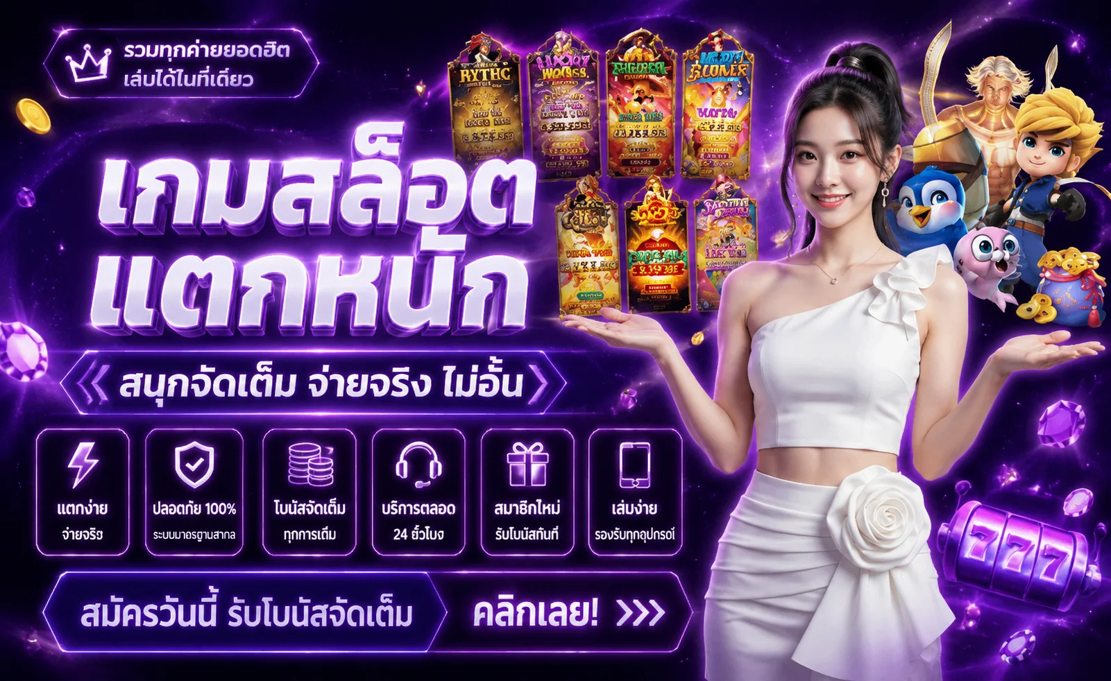 nova68 banner